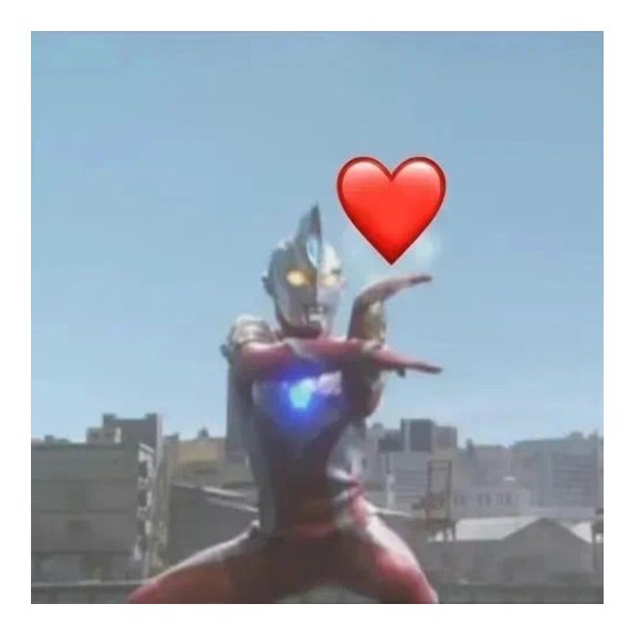 好心会有好报吗？