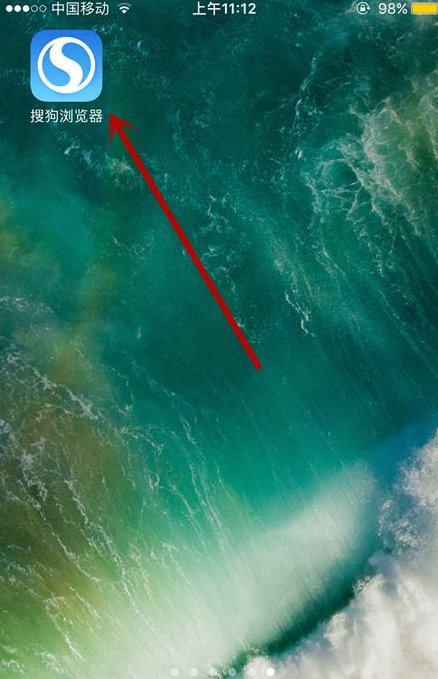 苹果4s怎么下载应用