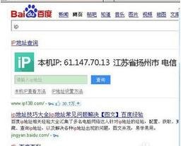 联通网络怎样连接电信服务器才能快?