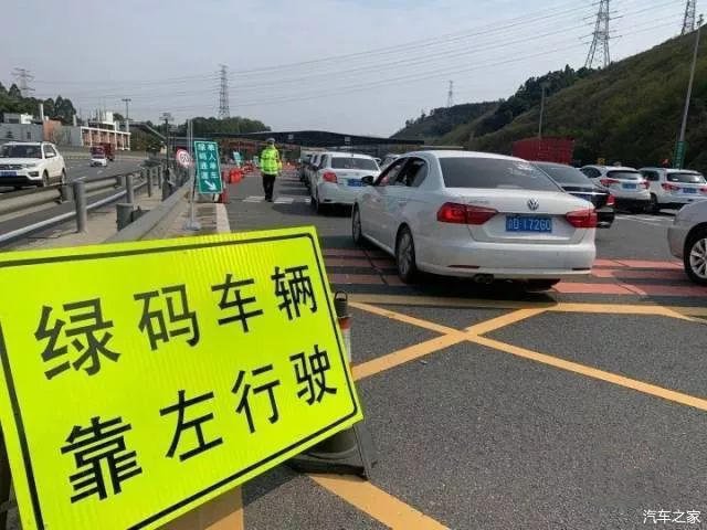 广东：多地陆续撤除部分道路检疫检查站点