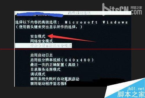 sfc_os.dll的简述