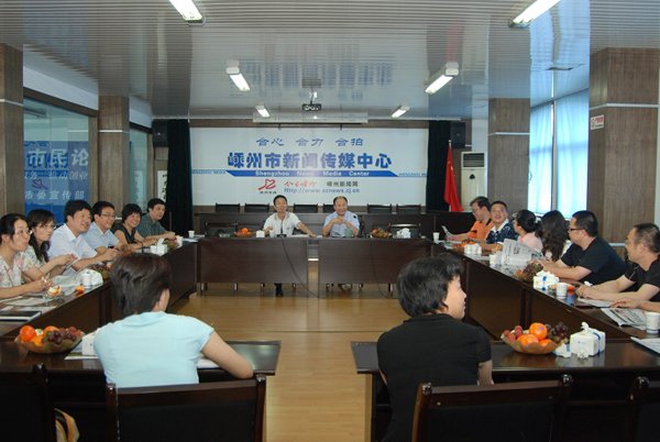 7·28江苏启东反对污水排海工程群体性事件的开庭审理