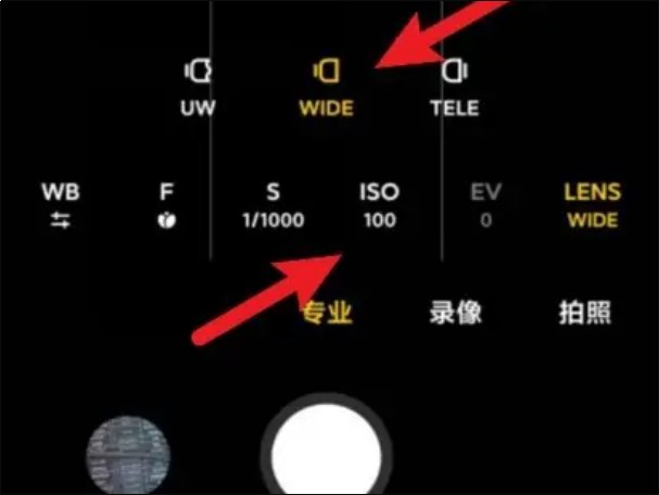 小米10s拍月亮怎么调参数