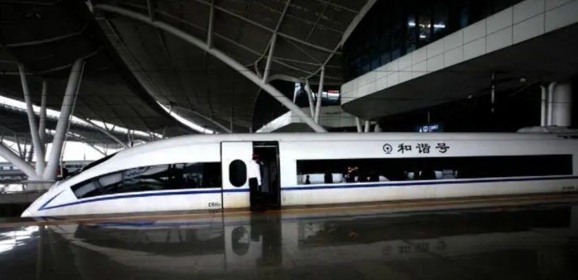 d931次列车时刻表