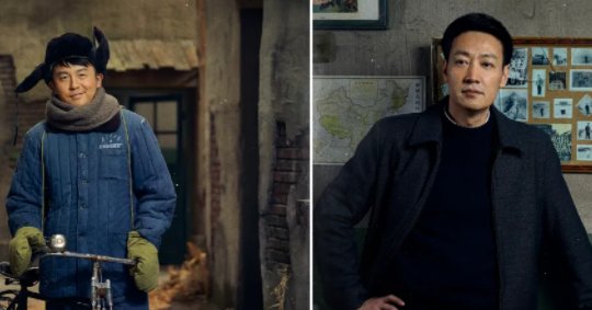 《人世间》更新到几集了？