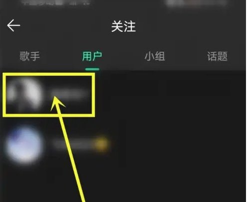qq音乐ip属地是什么意思？