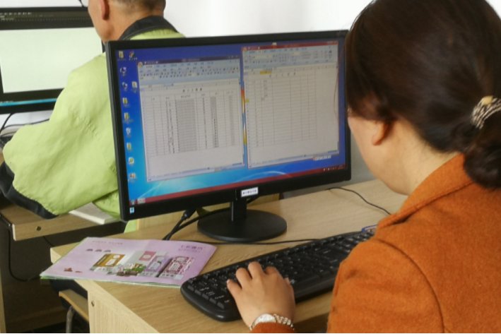 大学生的学号怎么查询