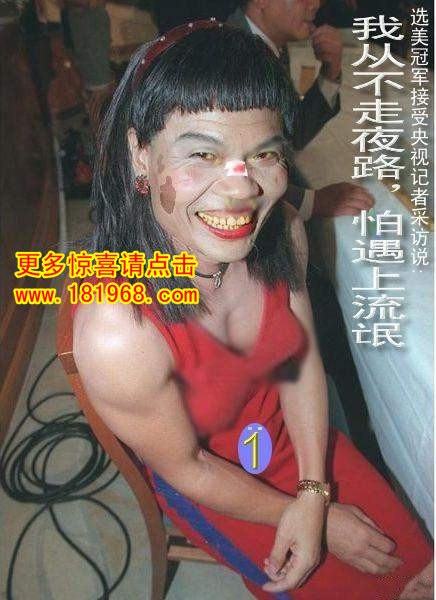 3月23日天天向上直播视频 湖南卫视天天向上3.23现场直播 3月23号天天向上0323期全集高清在线观看下载