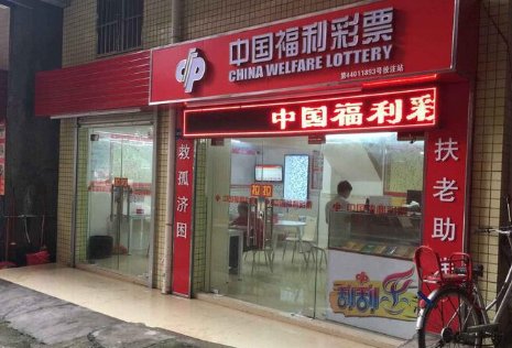 双色球复试 红球最多可以买多少个？