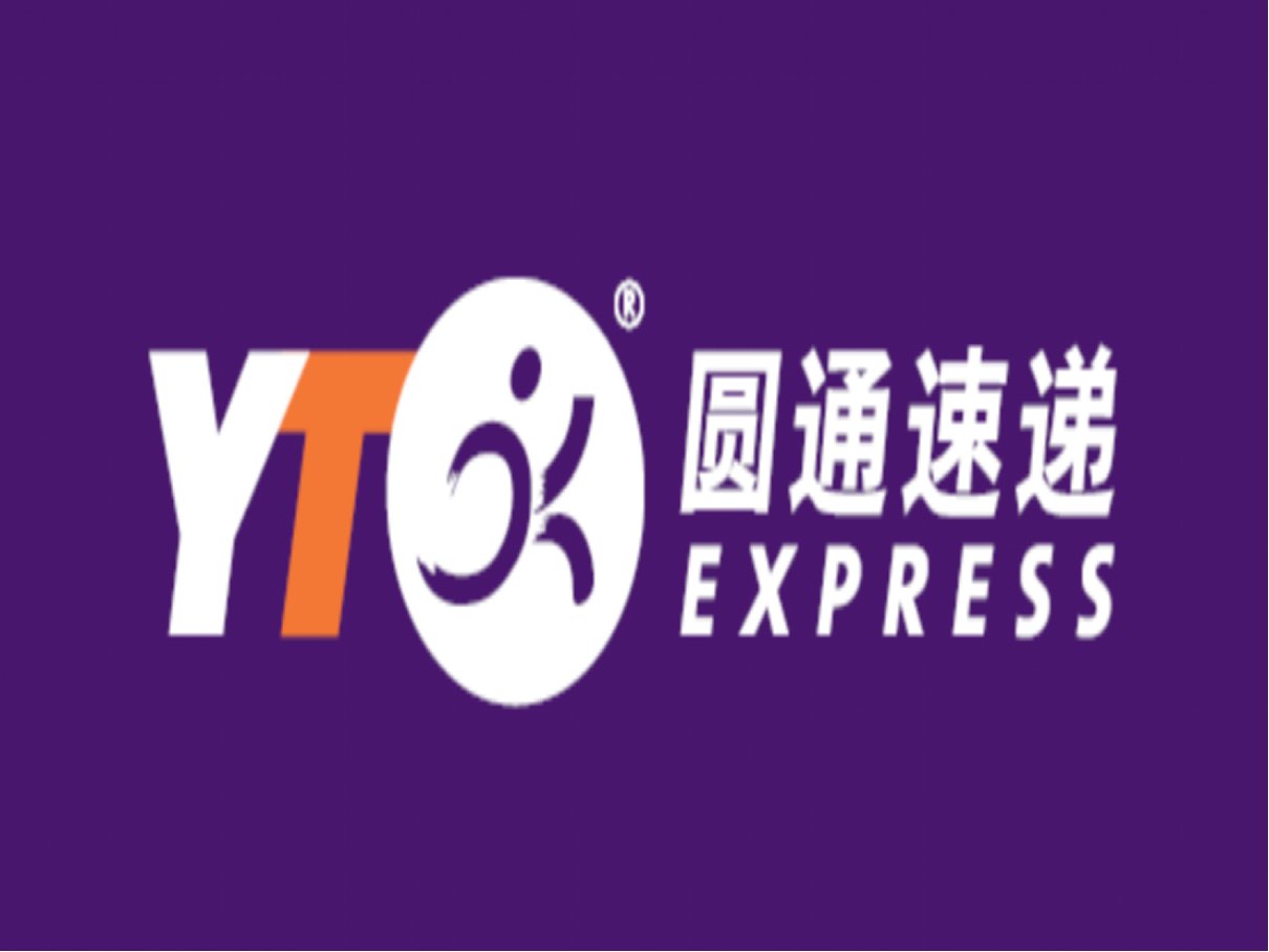 全国2023快递停运时间