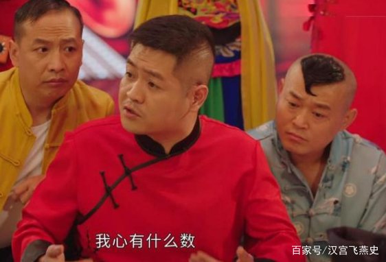 丫蛋自曝三胎流产，与王金龙离婚嫁同门师弟，女儿的样貌如何