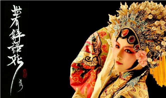 京的组词有哪些？