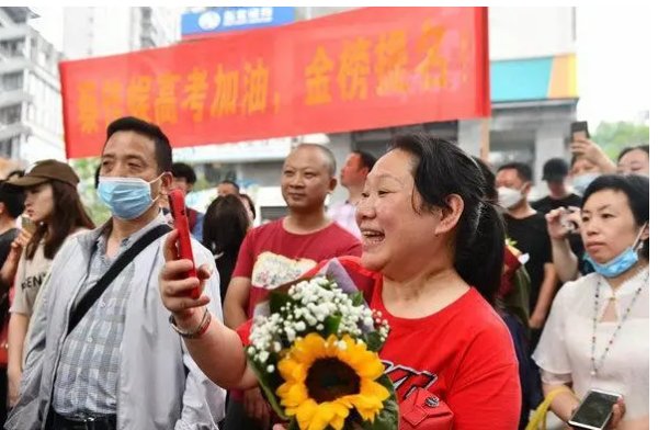 2022年重庆高考录取分数线一览表