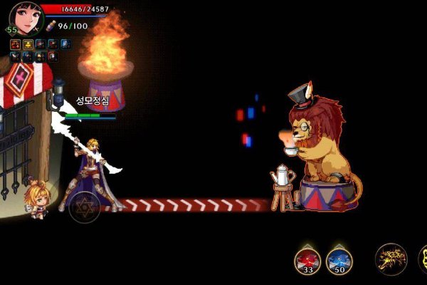 幻影马戏团怎么打