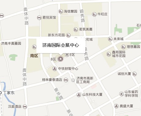 济南市高新区会展中心