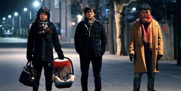 电视剧《我的三个爸爸》最后的结局是怎样的？