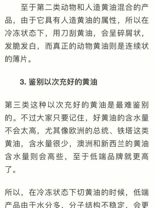 怎样找到itch官网的黄油搜寻方式？