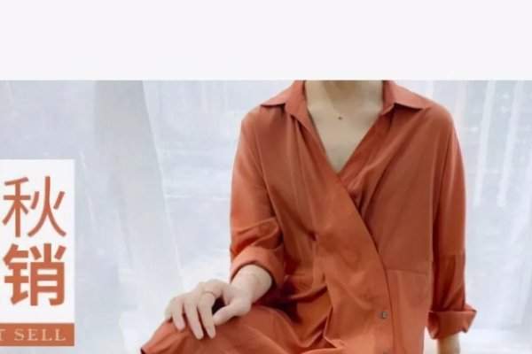 有哪些靠谱的货源平台？