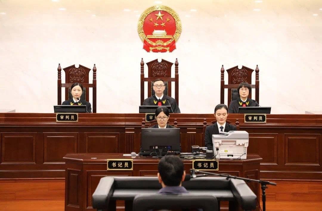 红通人员姚锦旗一审获刑6年，他是因何获刑的？