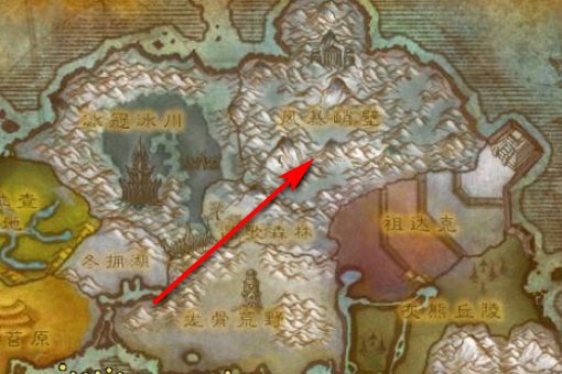 魔兽世界:奥杜尔的圣物在哪里交?