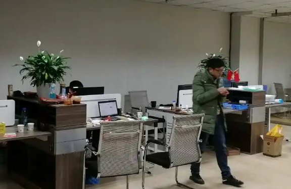 控股是什么意思?