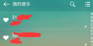 苹果手机的天天动听的歌词怎么调整大小？