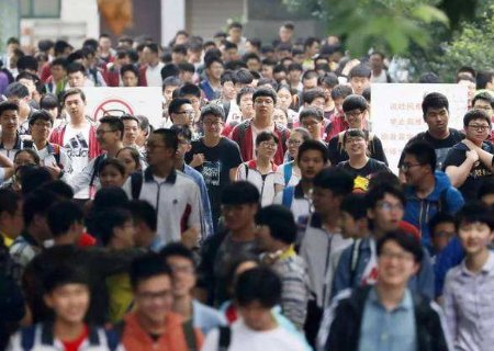 提前本科二批与第二批本科的区别