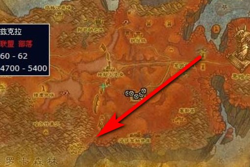 魔兽世界LM如何从暴风城去沙塔斯?