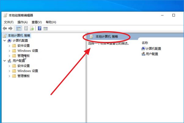 win10网络受限制是怎么回事?