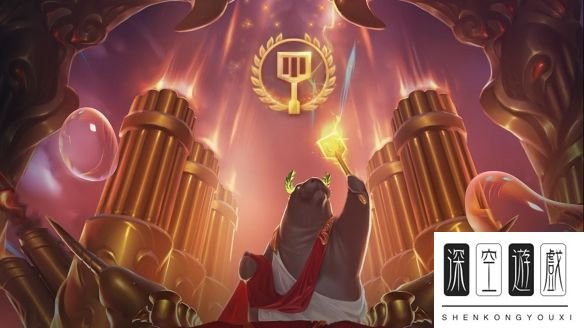 云顶之弈s8牛头阿利斯塔有什么技能 s8牛头阿利斯塔技能介绍