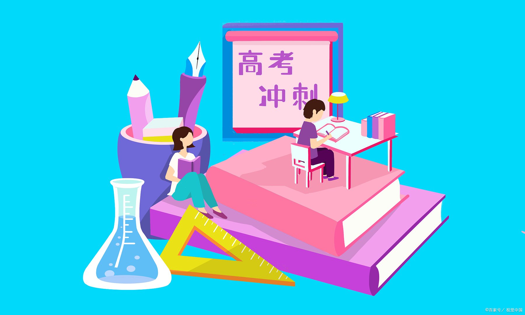 上海宣布高考延期，这会影响学生录取吗？