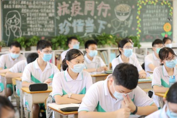 形容天黑的成语