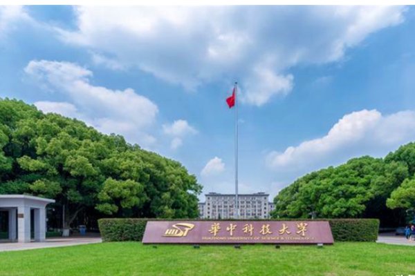 计算机编程有什么好的大学？