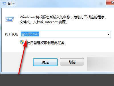知道IP和端口，怎样最简单的入侵到远程主机？