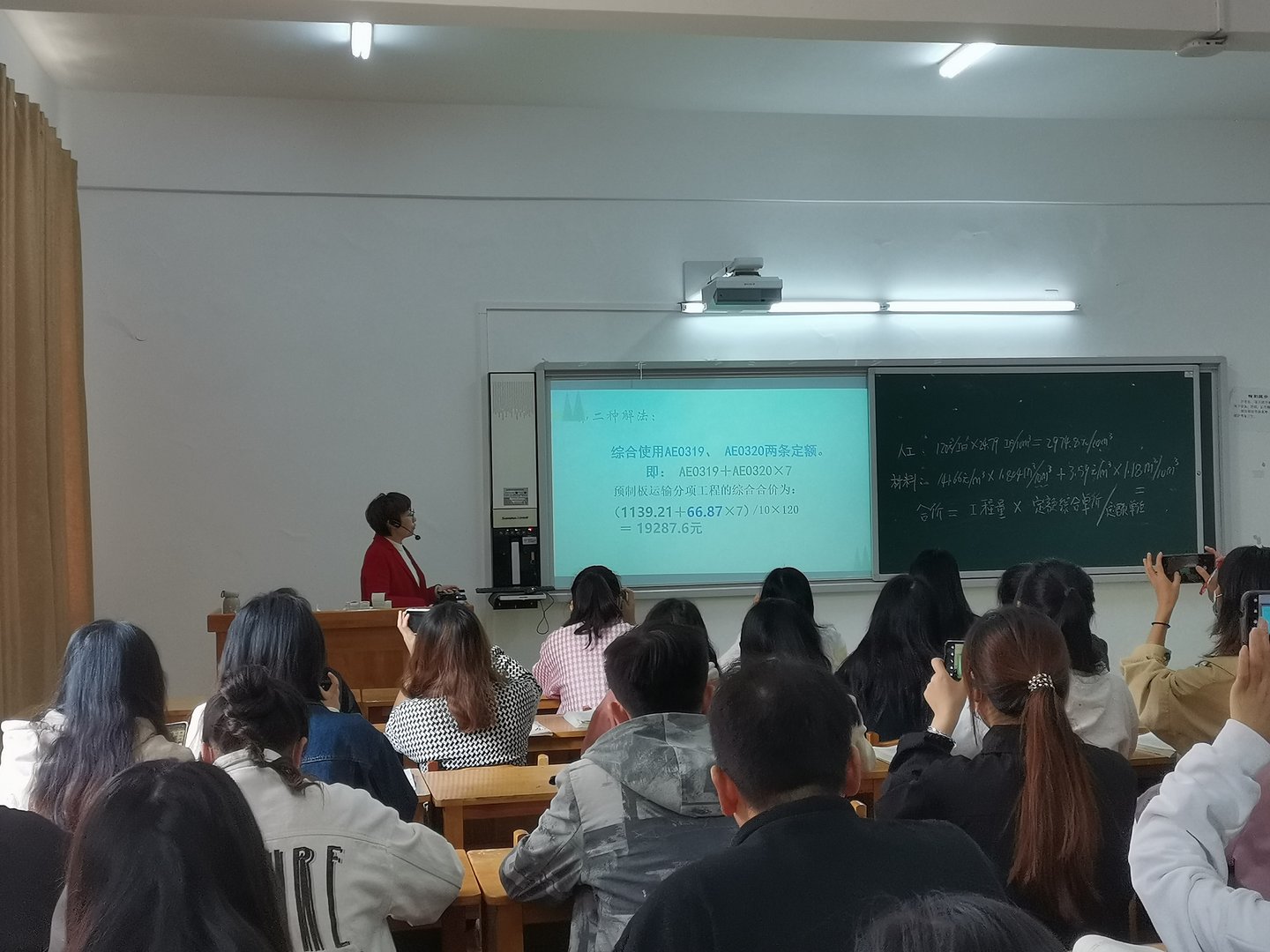 学子和学生是一个意思？