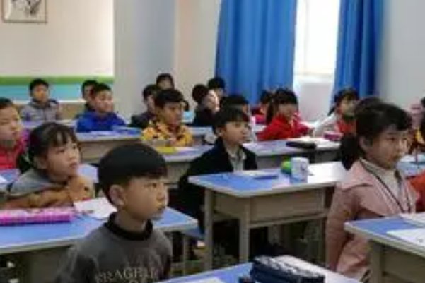 杳的寓意和象征