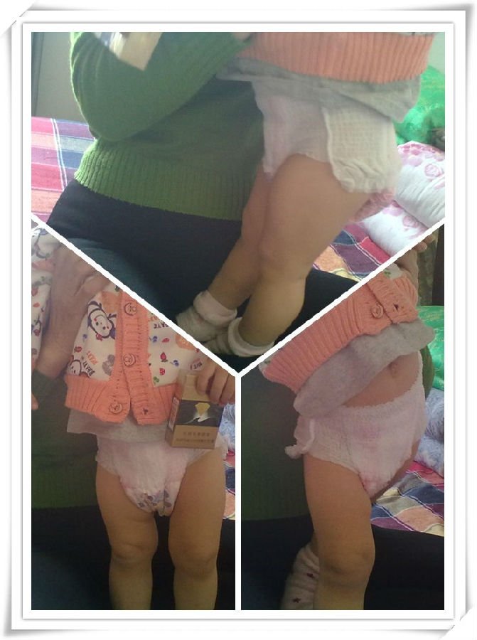 爱动网的网站功能