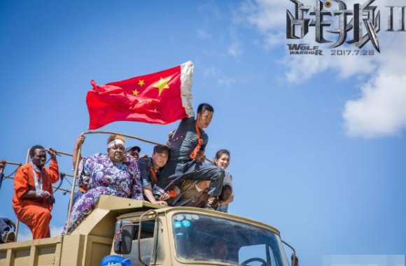 中国电影排行榜前十名