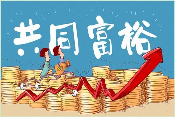 更可持续什么取得新成效