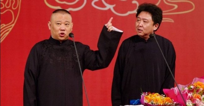 广告时间插播电视剧~~~~~这句话是谁说的(春晚相声演员）最好有节目名字