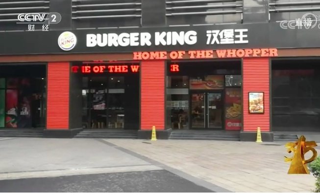 2020年315晚会曝光名单有哪些？