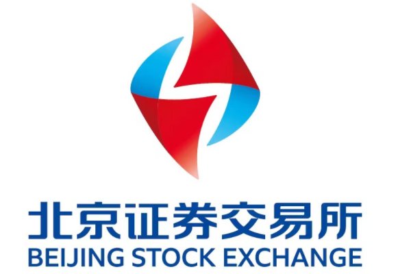 北京交易所开市，对A股整体有多大影响？