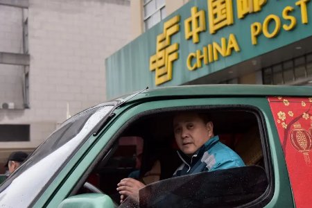 北京市各区邮政编码