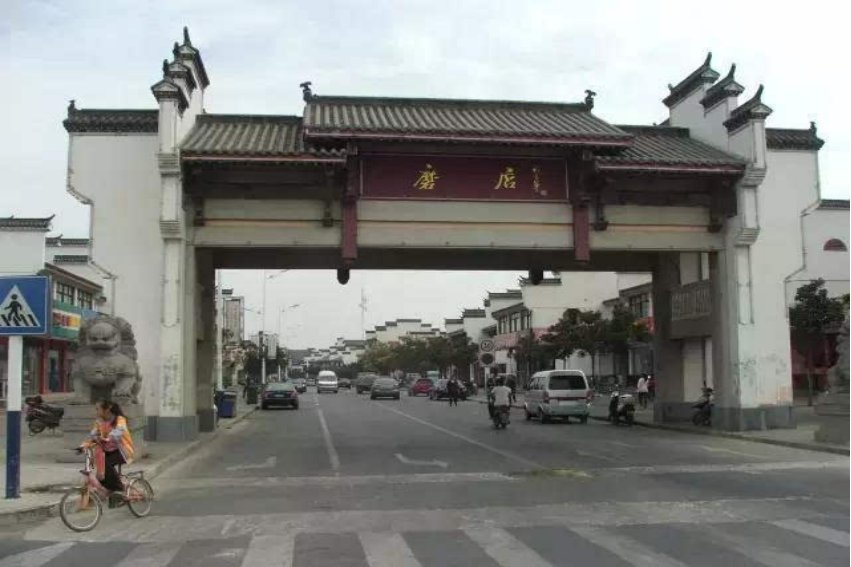合肥职教城有哪些专业学校