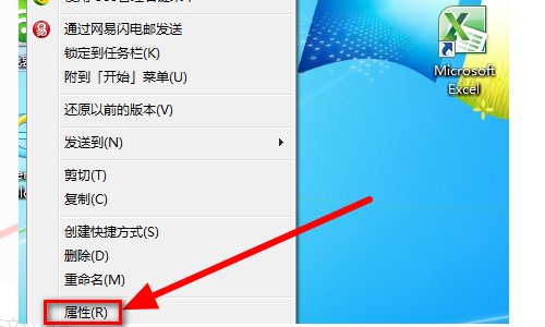 魔兽世界大脚插件怎么完全卸载？
