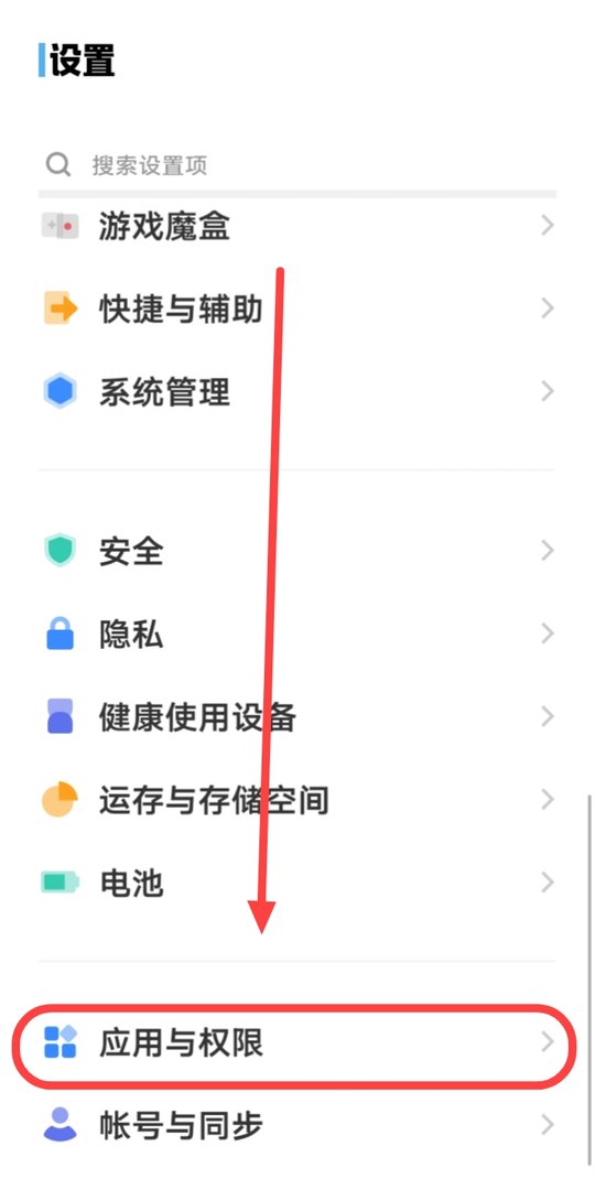 如何才能恢复自己的位置？