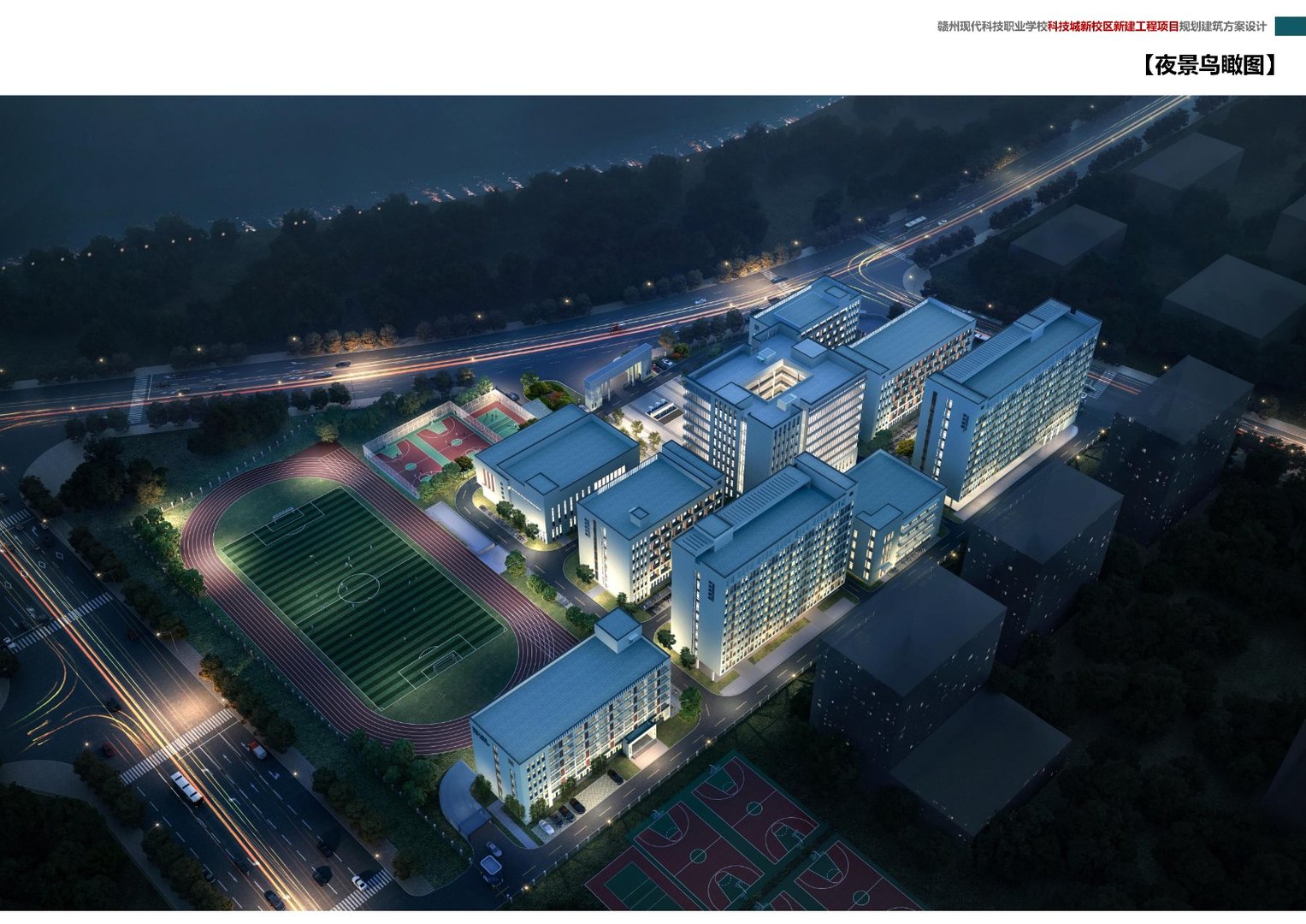 赣州卫校有哪些学校