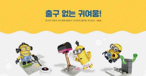 “可爱”用韩语怎么说？