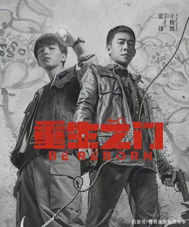 《重生之门》已收官，不少观众直呼“烂尾”，这是为什么呢？