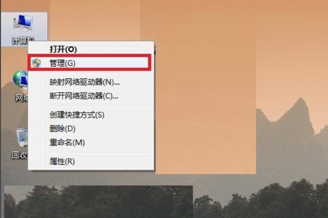 win10 administrator原始密码